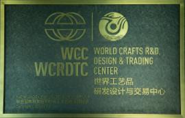 人生就是博·(中国区)官方网站