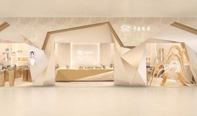 人生就是博·(中国区)官方网站