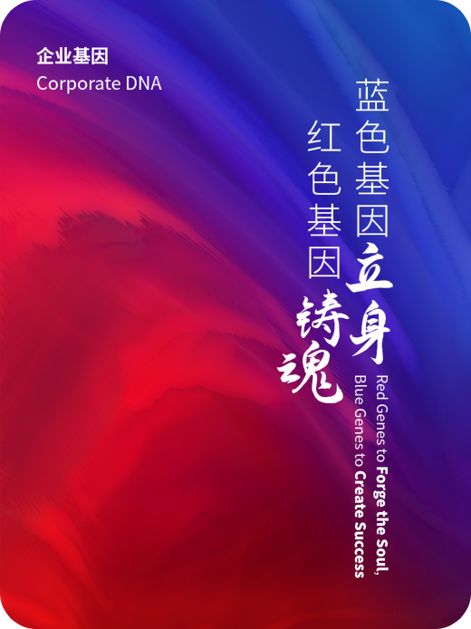 人生就是博·(中国区)官方网站