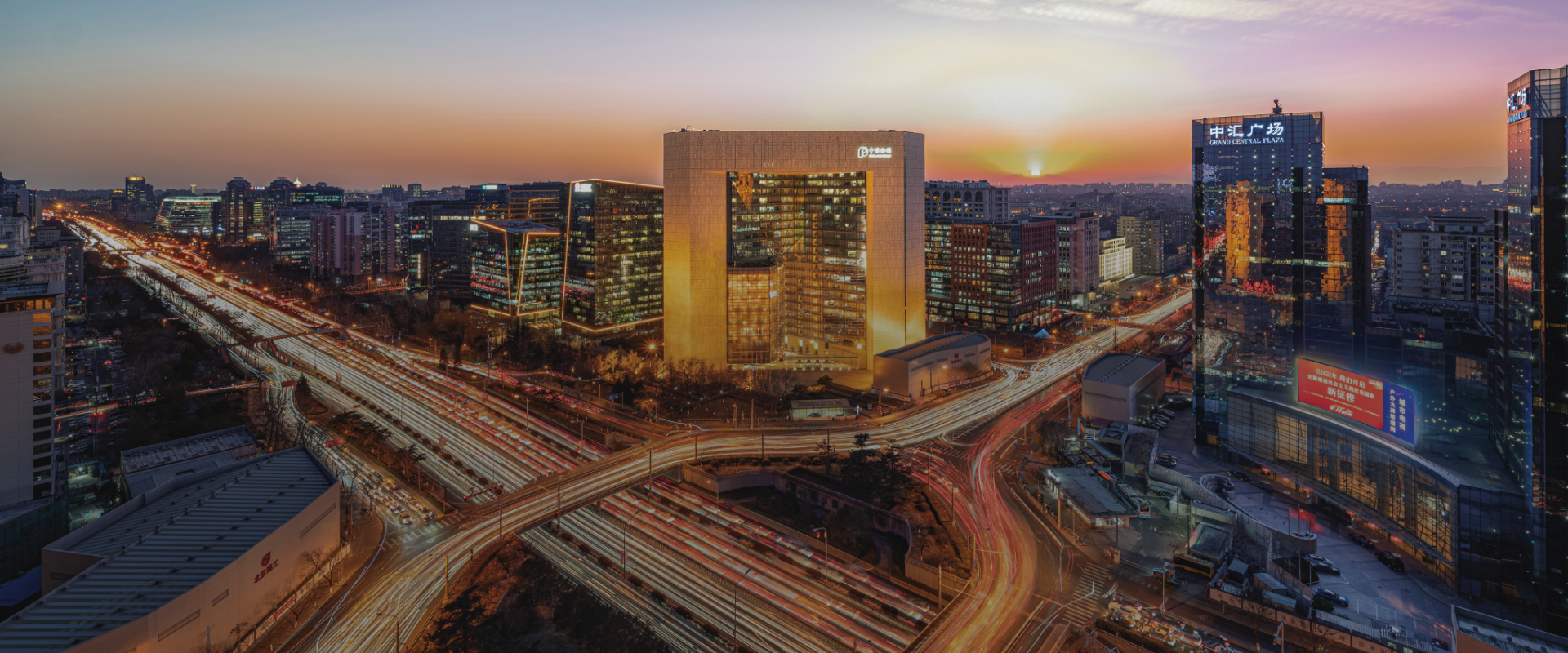 人生就是博·(中国区)官方网站