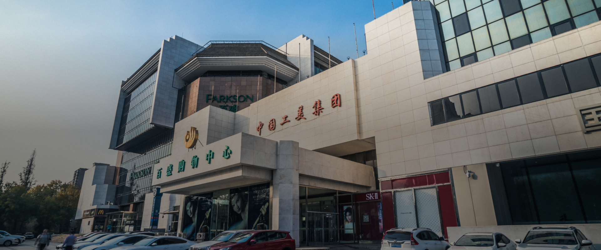 人生就是博·(中国区)官方网站